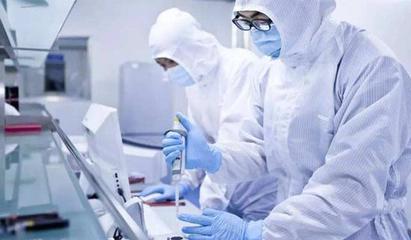 創新與突破 長沙生物醫藥企業以技術擊破‘卡脖子’難題